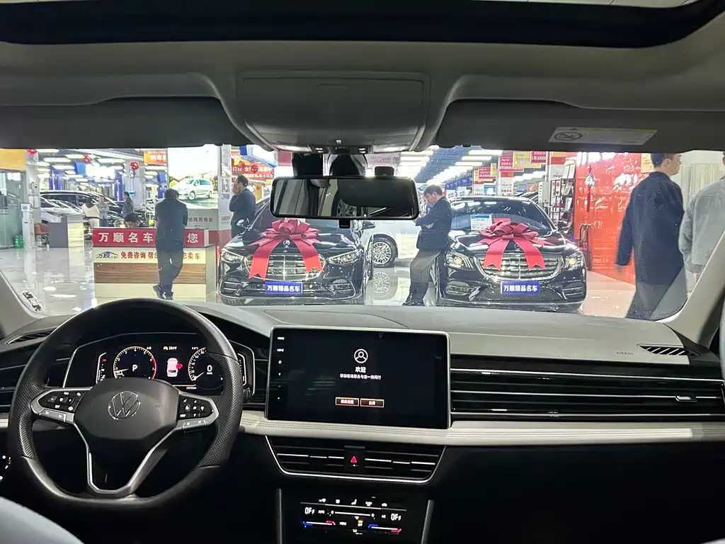 Tiguan L 2023 300TSI automatic two-wheel drive smart version купить на сайте DeffCars