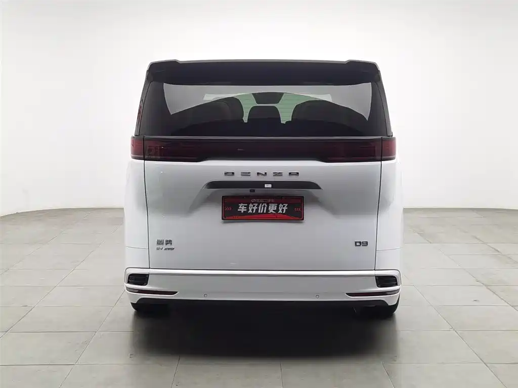 Denza D9 2022 EV 600 four-wheel drive flagship model купить на сайте DeffCars