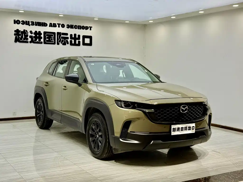 Mazda CX-50 Xingye 2023 2.0L Anxing Edition купить на сайте DeffCars