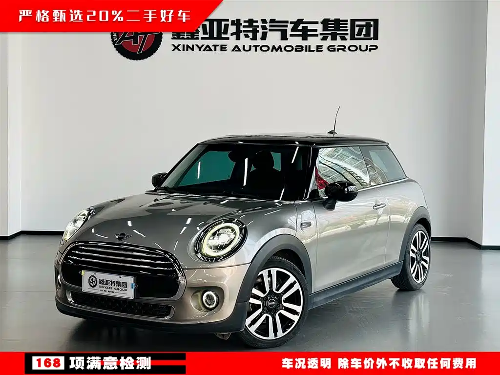 MINI 2019 1.5T COOPER Artist купить на сайте DeffCars