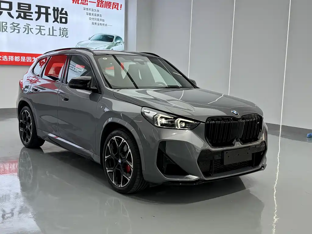 BMW X1 M35Li 2026 M35Li купить на сайте DeffCars