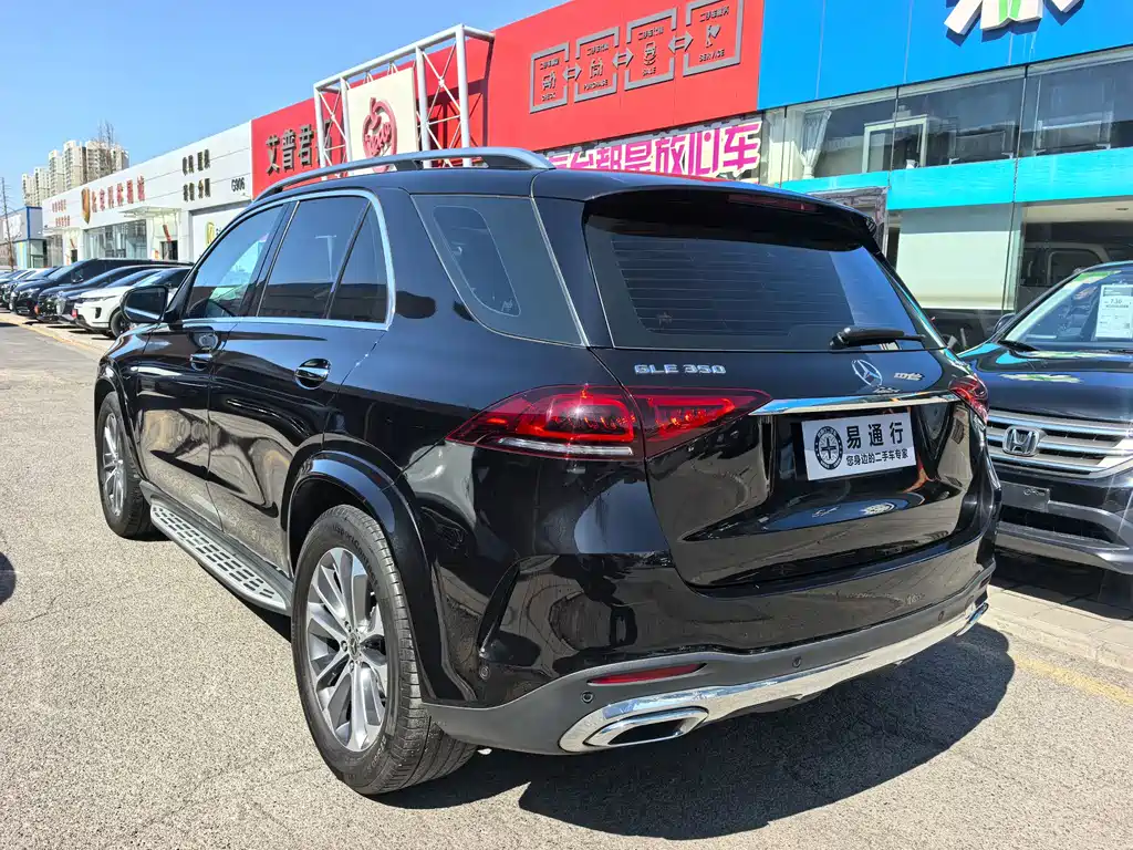 Mercedes-Benz GLE 2023 GLE 350 4MATIC Fashion Model купить на сайте DeffCars