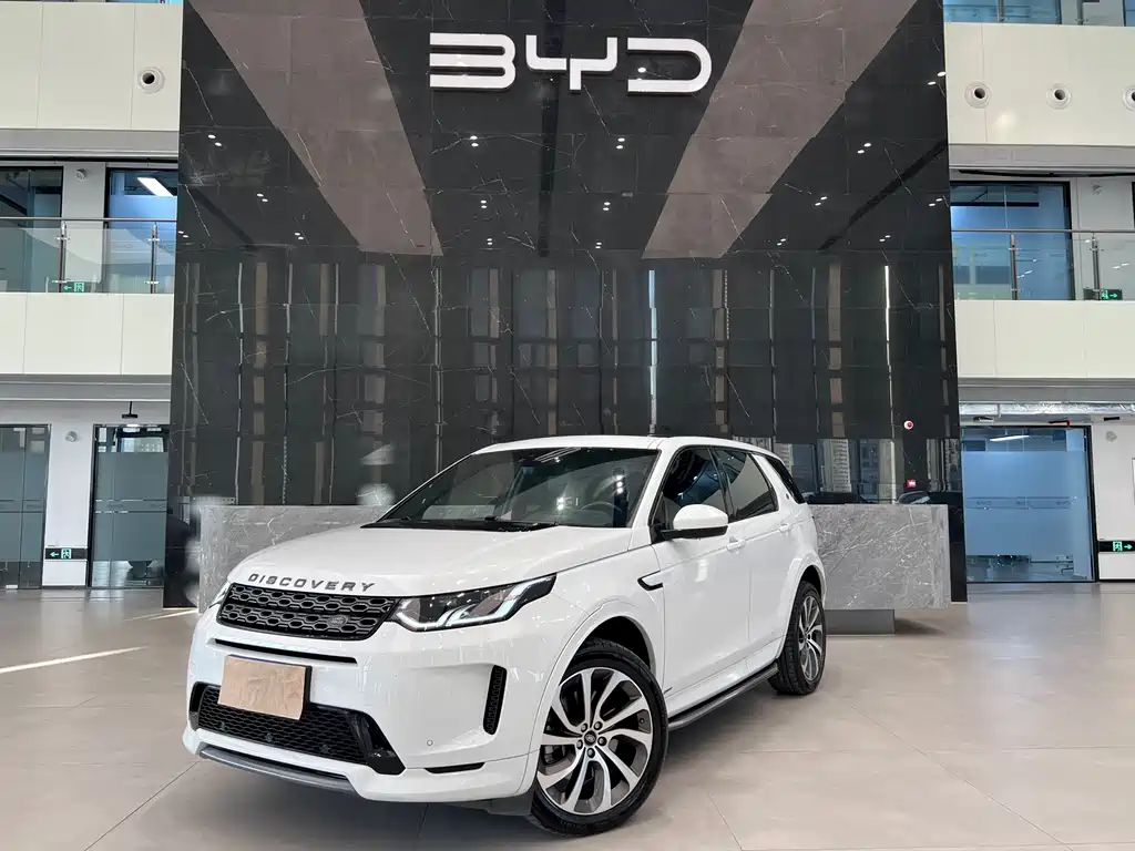 Discovery Sport 2020 249PS R-Dynamic Performance Edition купить на сайте DeffCars