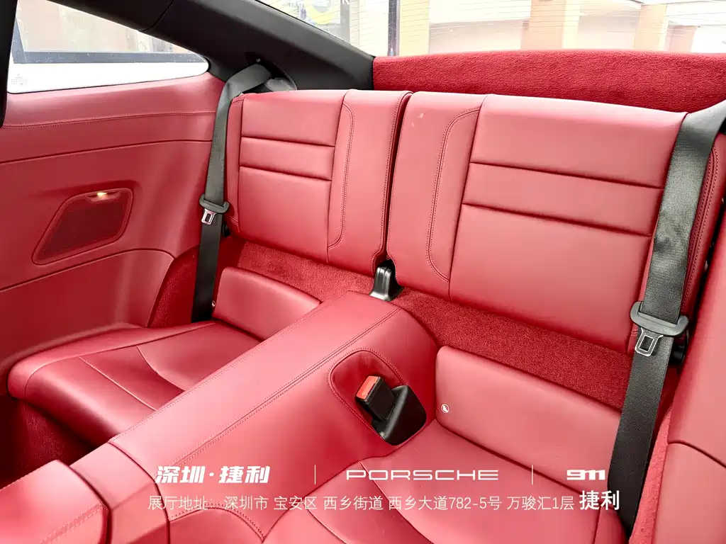 Porsche 911 2022 Carrera 3.0T купить на сайте DeffCars