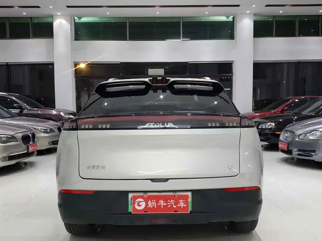Dongfeng Fengshen L7 2024 518 Pro купить на сайте DeffCars