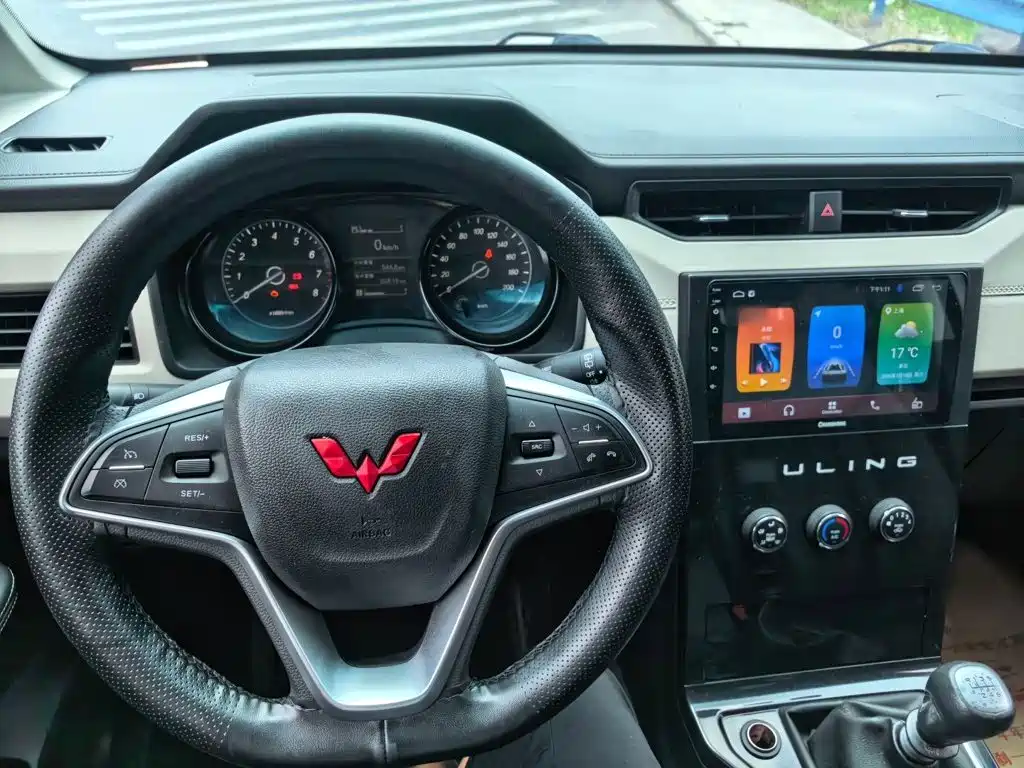 Wuling Zhengcheng 2021 1.5T manual luxury model купить на сайте DeffCars