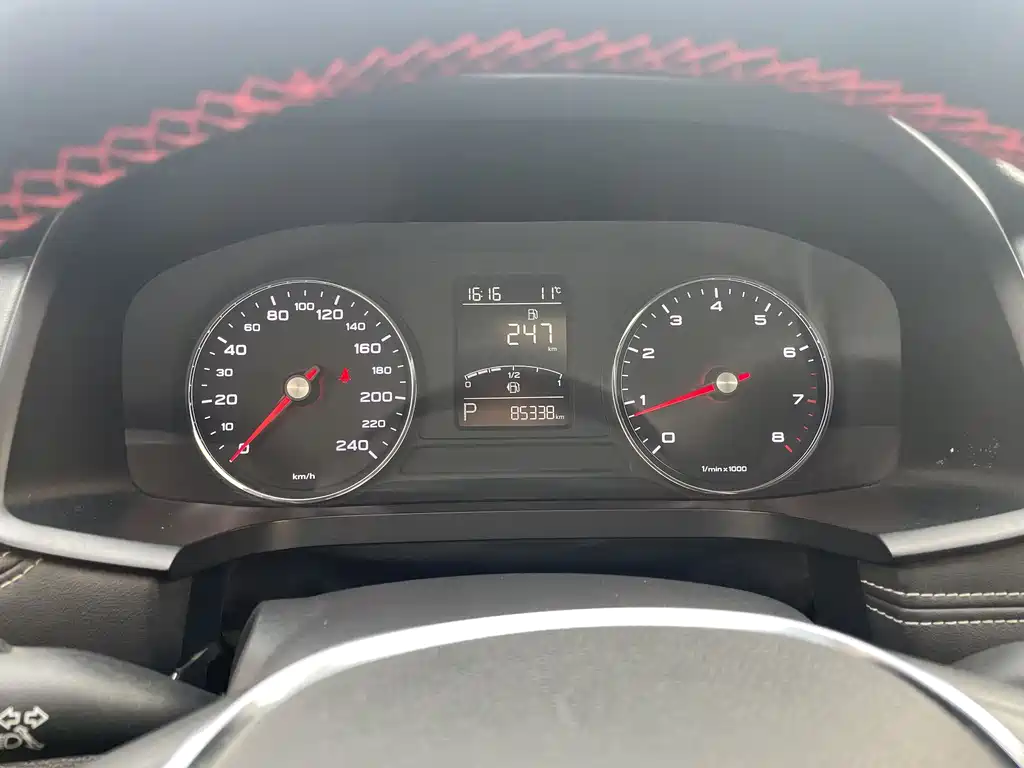 Roewe i6 Classic 2018 20T Automatic Flagship Edition купить на сайте DeffCars