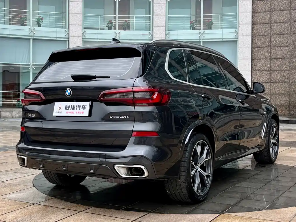 BMW X5 2022 facelift xDrive 40Li M sports package купить на сайте DeffCars
