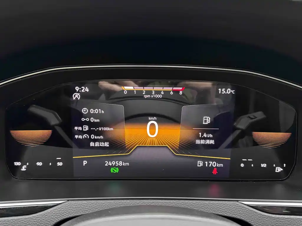 Magotan 2023 2 million commemorative edition 330TSI DSG leading model купить на сайте DeffCars
