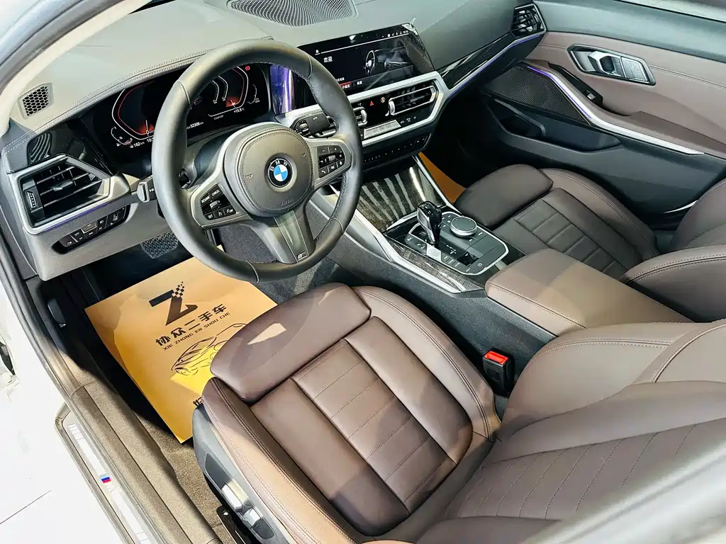 BMW 3 Series 2021 325Li M Sports Package купить на сайте DeffCars