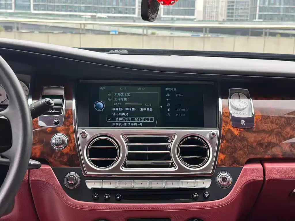 Ghost 2010 6.6T Standard Edition купить на сайте DeffCars