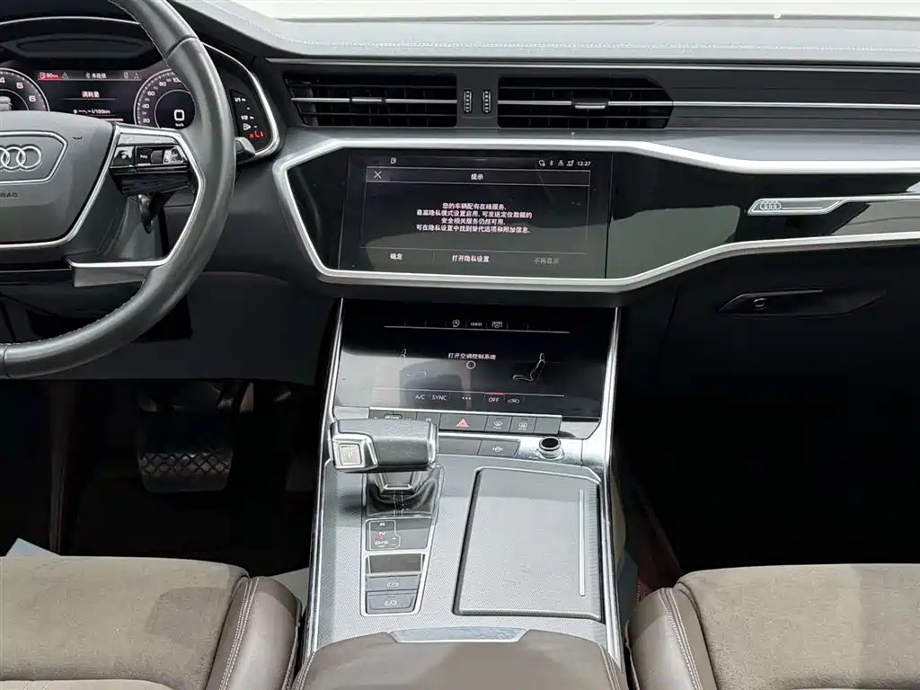 Audi A7L 2024 45TFSI S-line Dream Building Liquid Crystal Package купить на сайте DeffCars