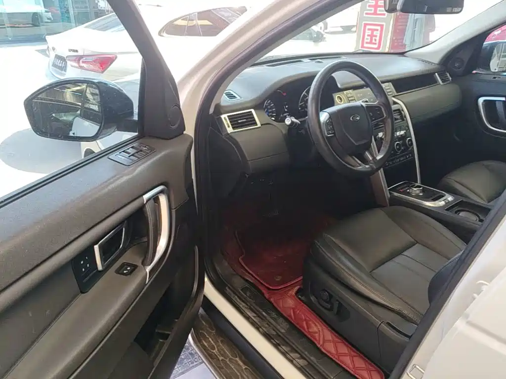 Discovery Shenxing 2016 2.0T HSE купить на сайте DeffCars