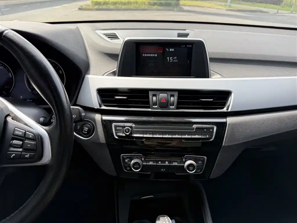 BMW X1 2019 sDrive18Li Fashion Model купить на сайте DeffCars
