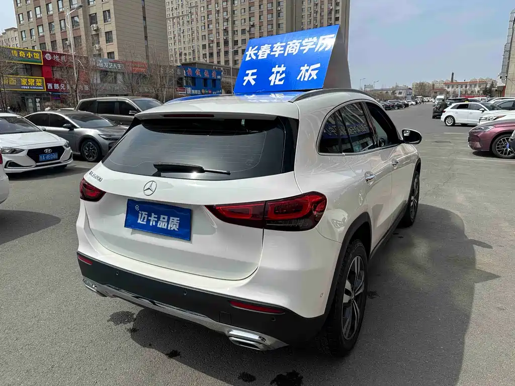 Mercedes-Benz GLA 2020 GLA 200 купить на сайте DeffCars