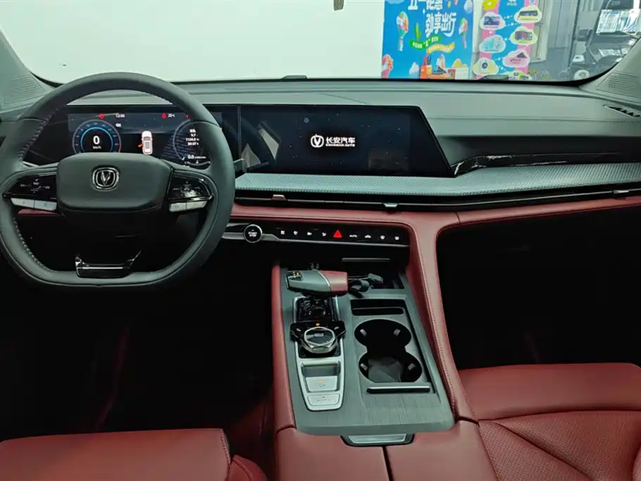 Changan CS75PLUS 2022 second generation 2.0T automatic premium model купить на сайте DeffCars