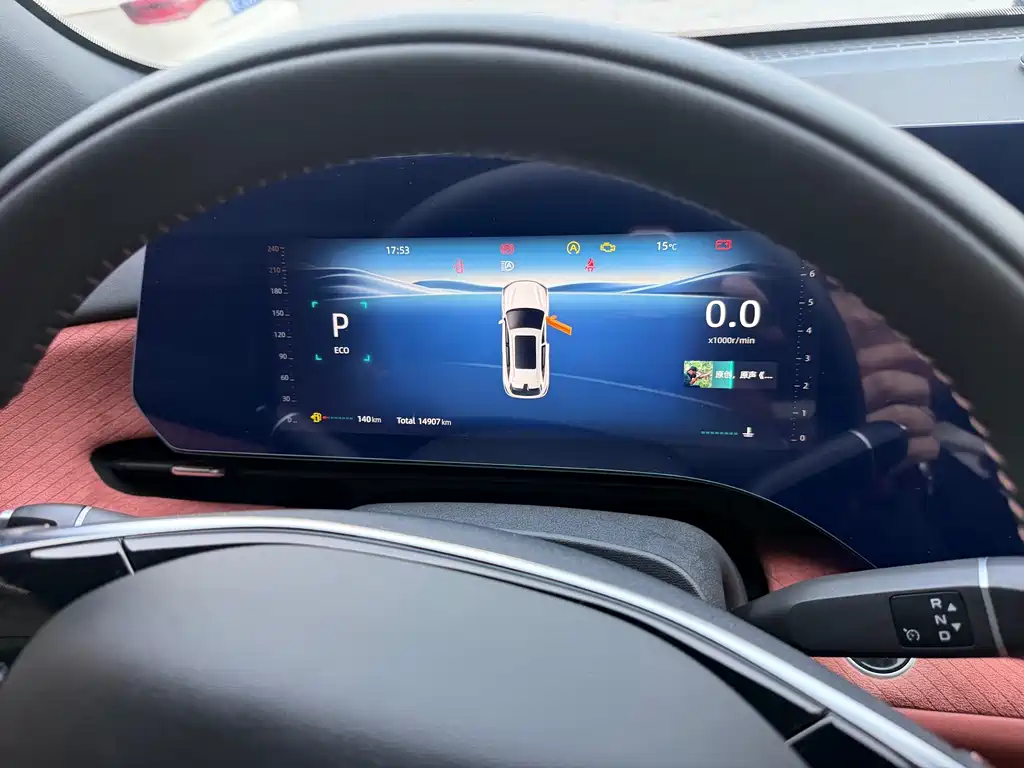 Changan CS75PLUS 2025 fourth generation UItra 2.0T new Blue Whale smart power model купить на сайте DeffCars