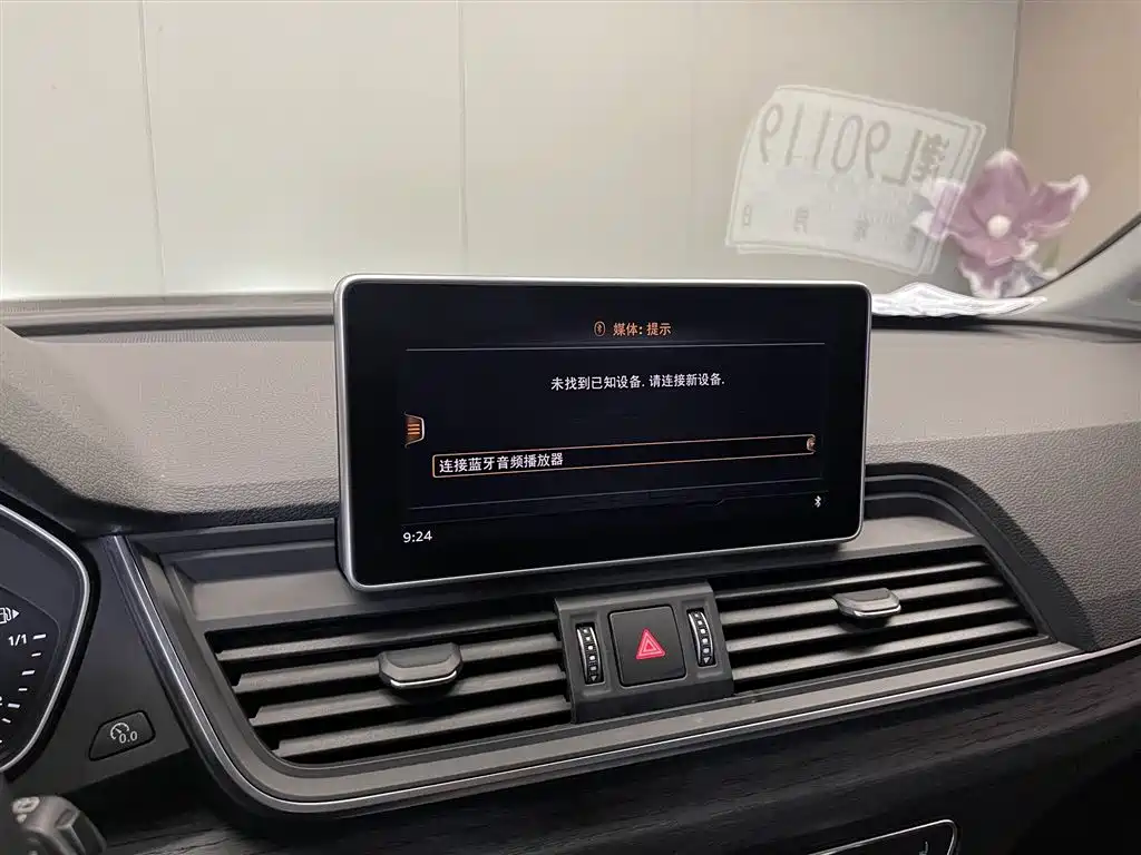 Audi Q5L 2020 45 TFSI exclusive and elegant model купить на сайте DeffCars