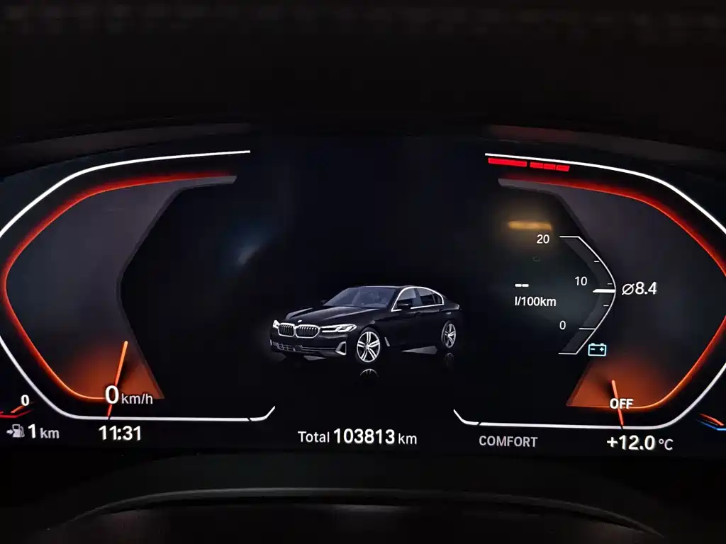 BMW 5 Series 2021 525Li Luxury Package купить на сайте DeffCars