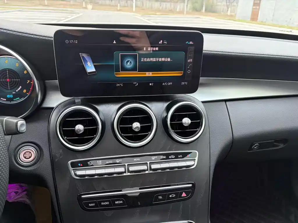 Mercedes-Benz C-Class 2020 facelift C 260 L sports version купить на сайте DeffCars