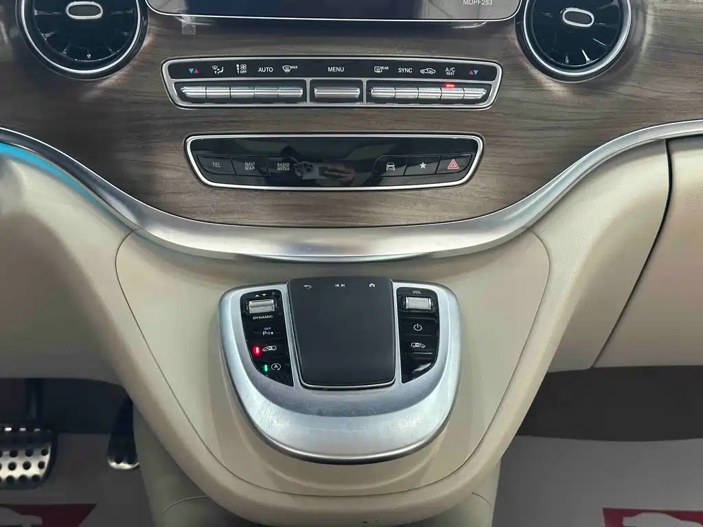 Mercedes-Benz V-Class 2021 V 260 L Long Wheelbase Luxury Edition купить на сайте DeffCars
