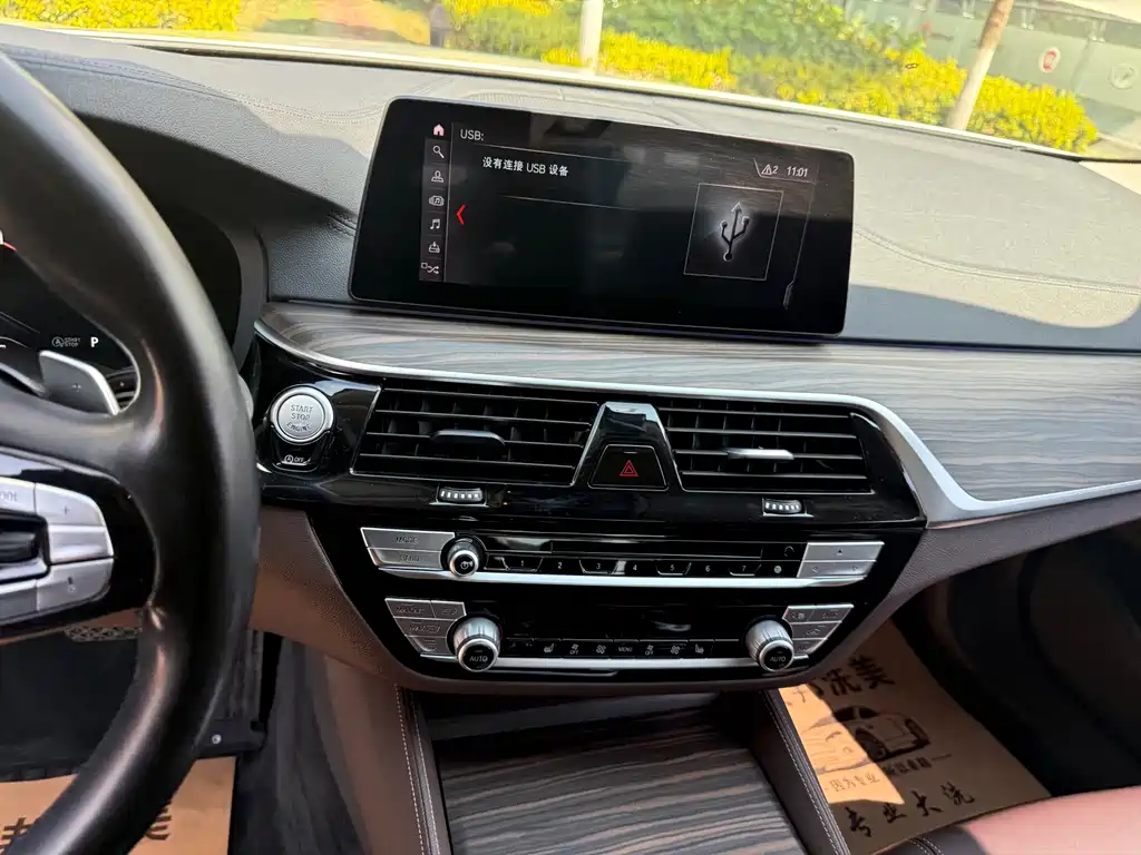 BMW 5 Series 2019 530Li Leading Luxury Package купить на сайте DeffCars