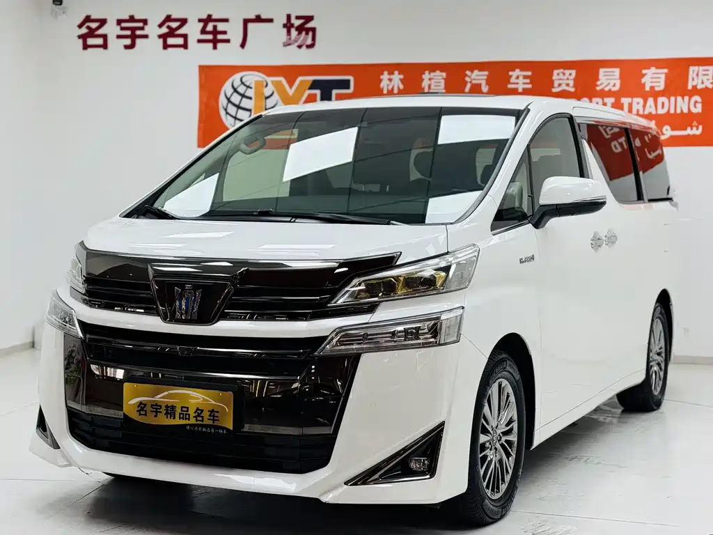 Wilfa 2023 Crown Dual Engine 2.5L HV Deluxe Edition купить на сайте DeffCars