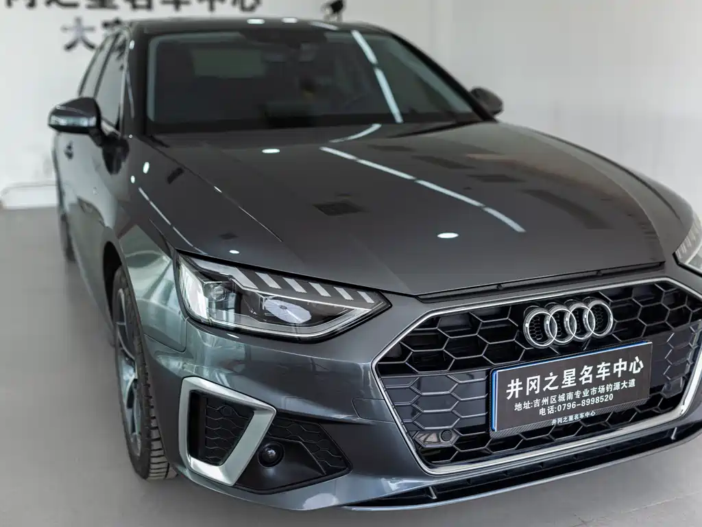 Audi A4L 2022 40 TFSI Fashionable and Dynamic купить на сайте DeffCars