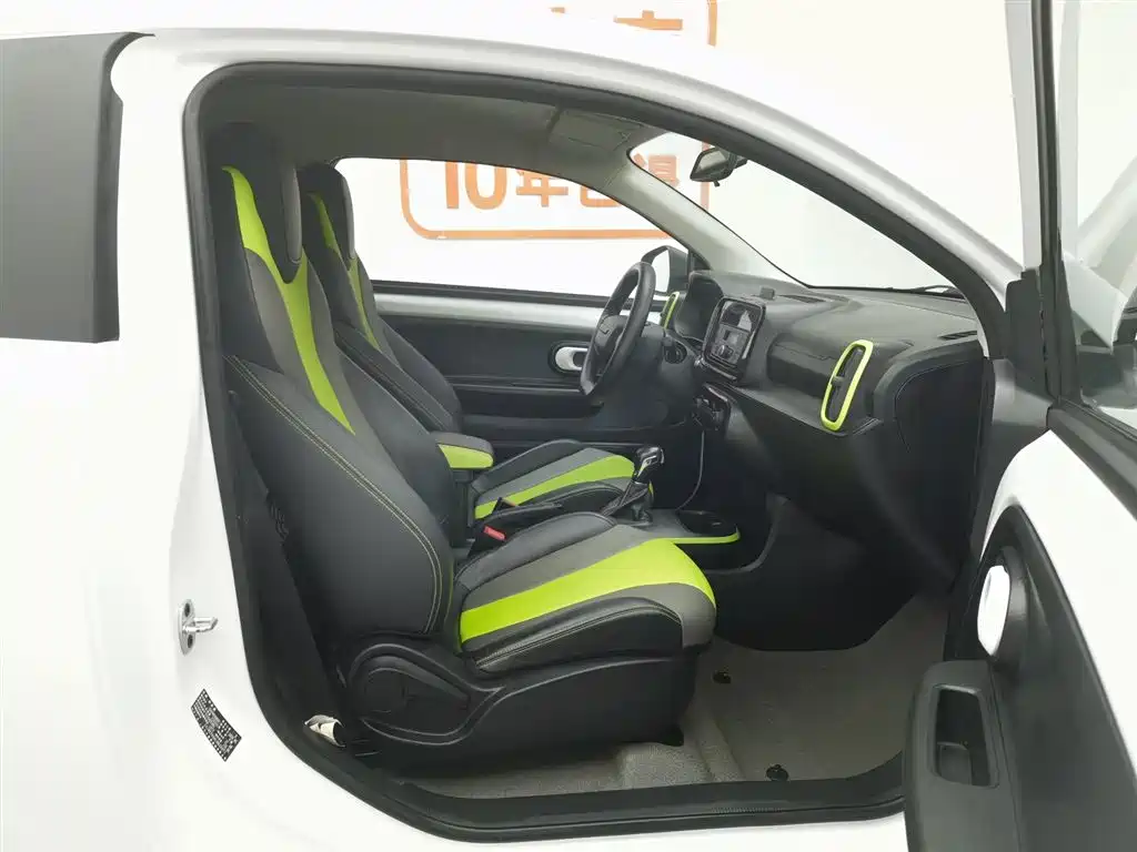 CLEVER 2020 Urban Fashion Edition купить на сайте DeffCars