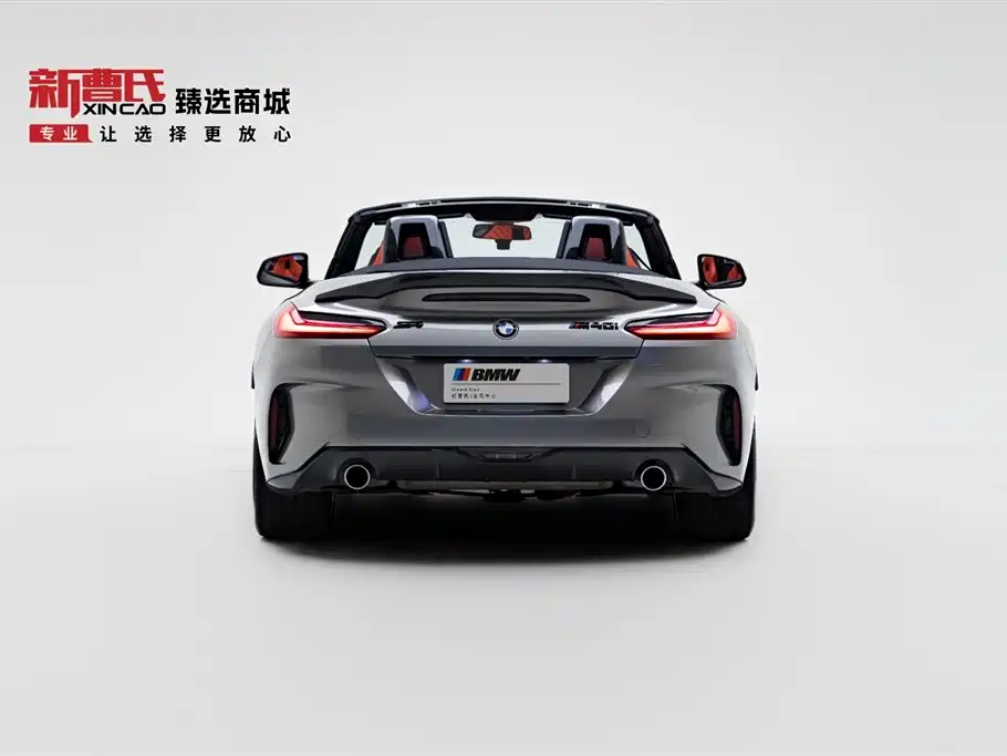 BMW Z4 2023 sDrive 25i M Sports Package купить на сайте DeffCars