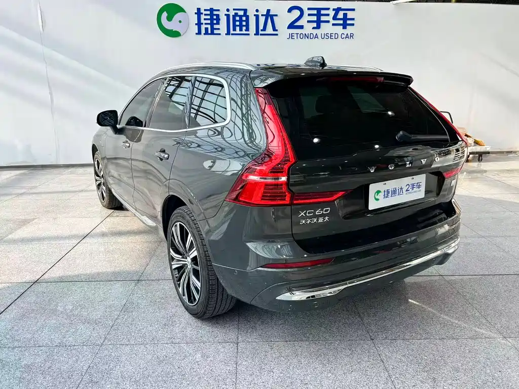 Volvo XC60 plug-in hybrid 2022 T8 plug-in hybrid four-wheel drive Zhiyuan luxury version купить на сайте DeffCars