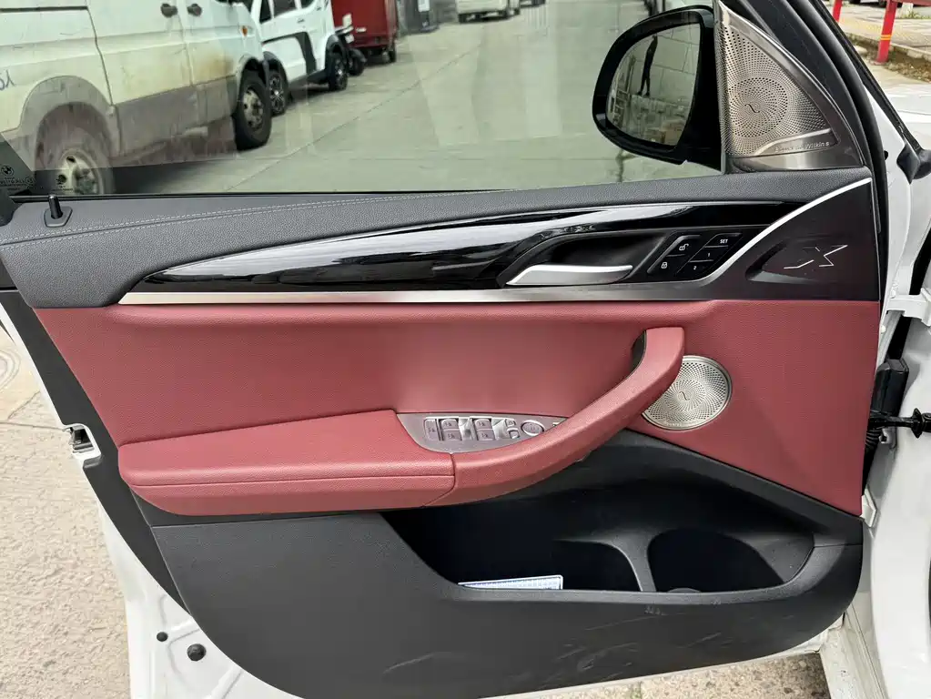 BMW iX3 2023 leading model купить на сайте DeffCars