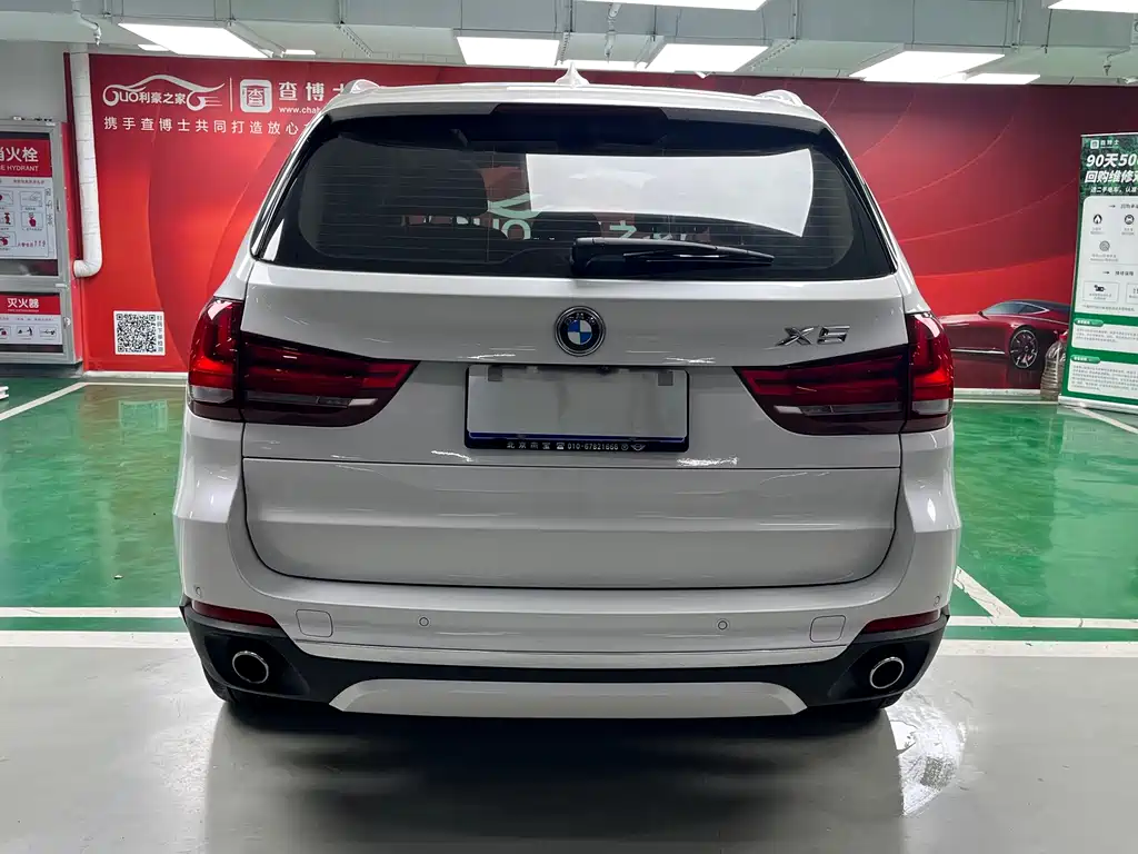 BMW X5 imported 2018 xDrive28i купить на сайте DeffCars