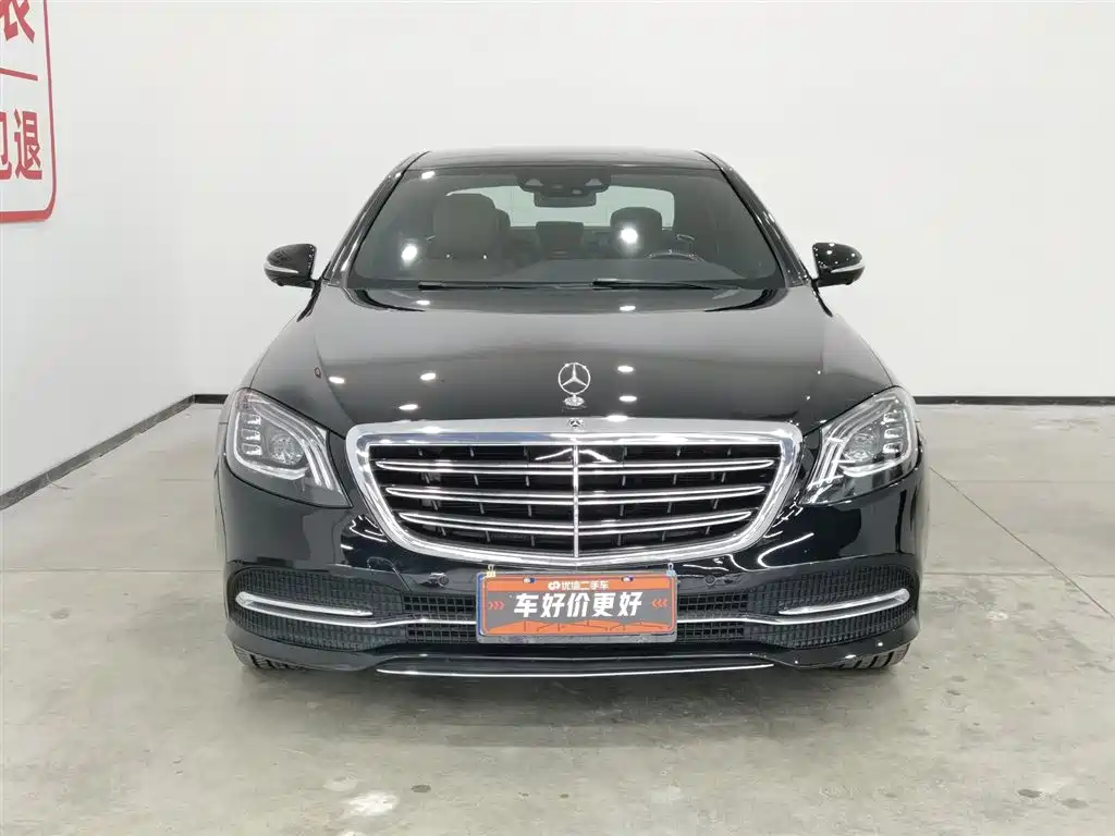 Mercedes-Benz S-Class 2020 S 350 L Exclusive Edition купить на сайте DeffCars