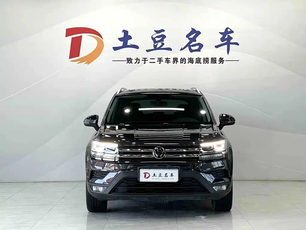 Tuyue 2022 280TSI two-wheel drive luxury version купить на сайте DeffCars