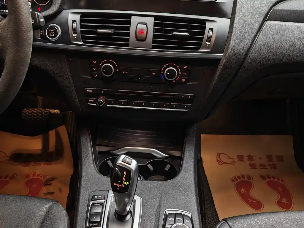 BMW X3 imported 2016 sDrive20i купить на сайте DeffCars