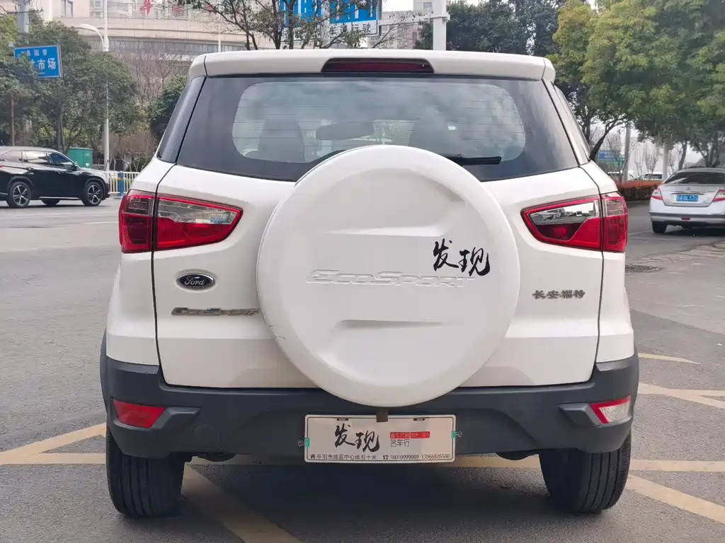 Yibo 2013 1.5L manual comfort type купить на сайте DeffCars