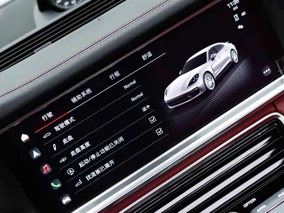Panamera 2023 facelift Panamera Executive Extended Platinum Edition 2.9T купить на сайте DeffCars