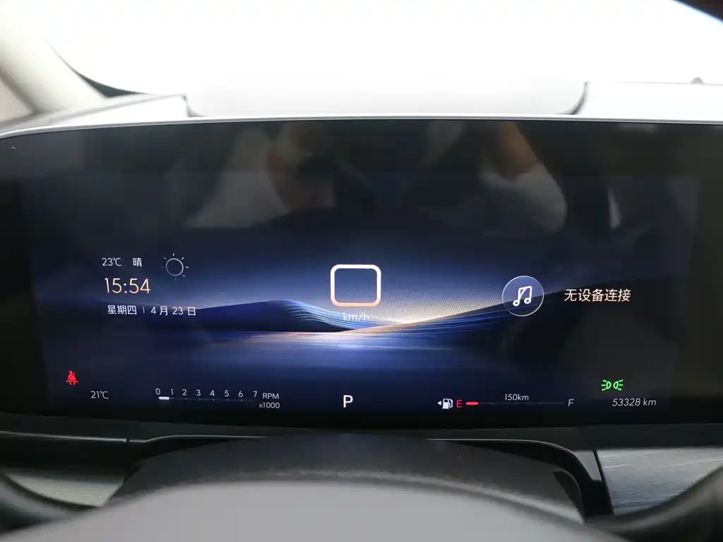 Buick GL8 2023 ES Lu Zun Comfort Type купить на сайте DeffCars
