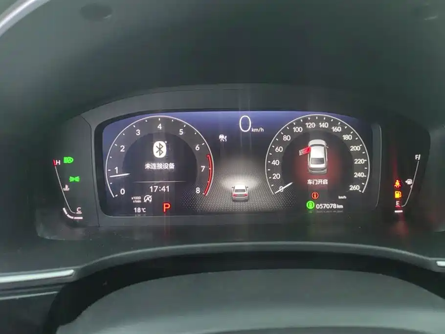 Civic 2022 240TURBO CVT Control Edition купить на сайте DeffCars