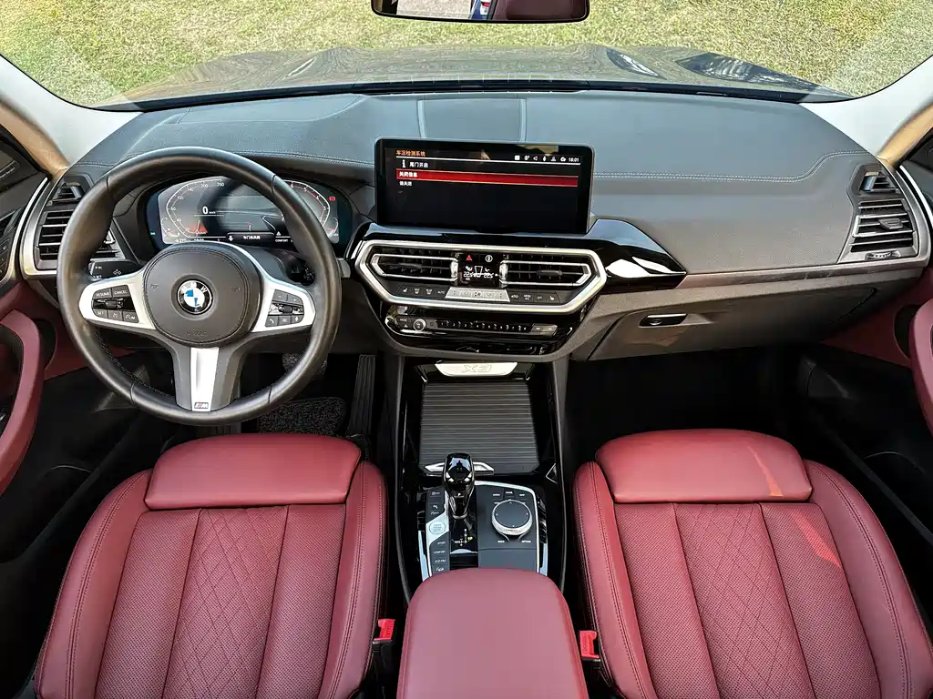 BMW X3 2022 xDrive25i M Sports Package купить на сайте DeffCars