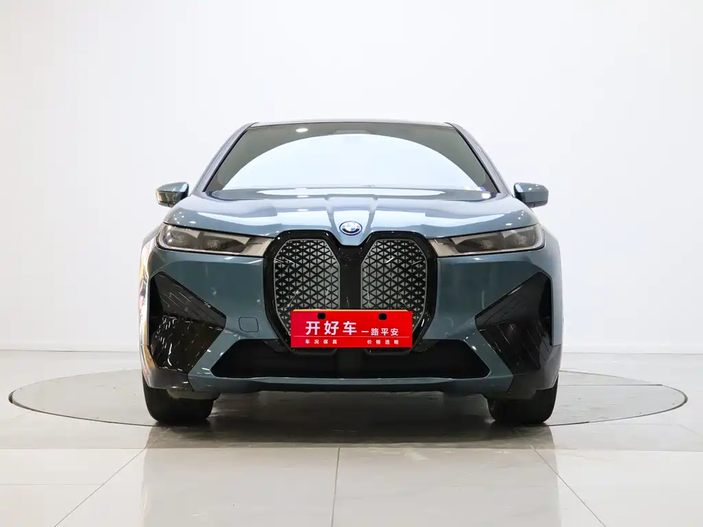 BMW iX 2023 xDrive40 купить на сайте DeffCars