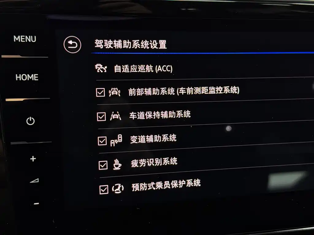Wei Lan 2021 2.0T Zongxing Edition купить на сайте DeffCars