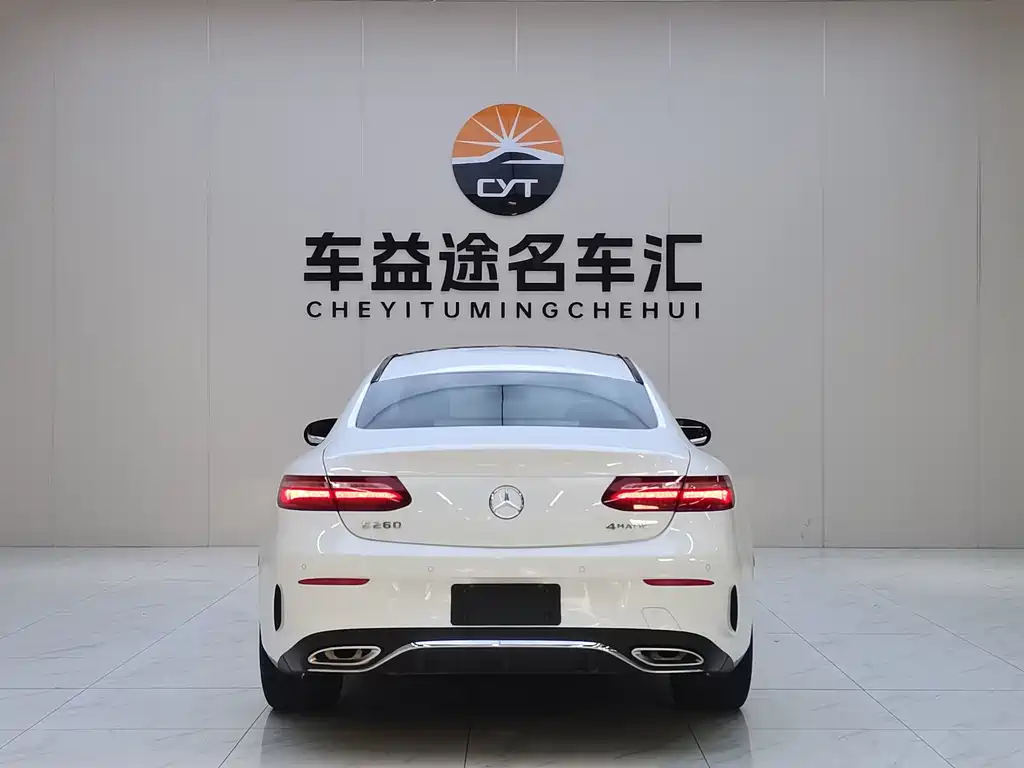 Mercedes-Benz E-Class Imported 2020 E 260 4MATIC Coupe купить на сайте DeffCars