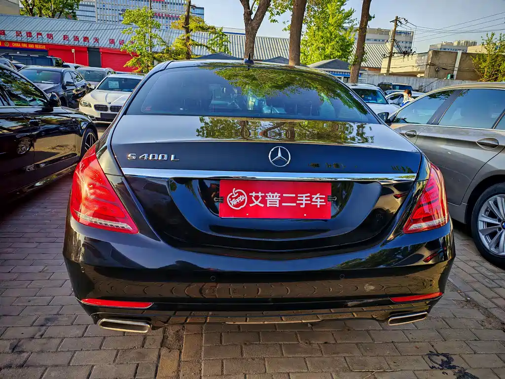 Mercedes-Benz S-Class 2016 S 320 L Business Type купить на сайте DeffCars