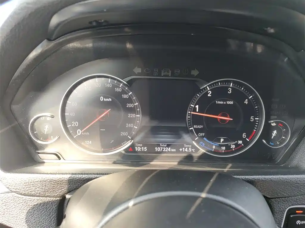 BMW 3 Series 2019 320Li M Sports Package купить на сайте DeffCars