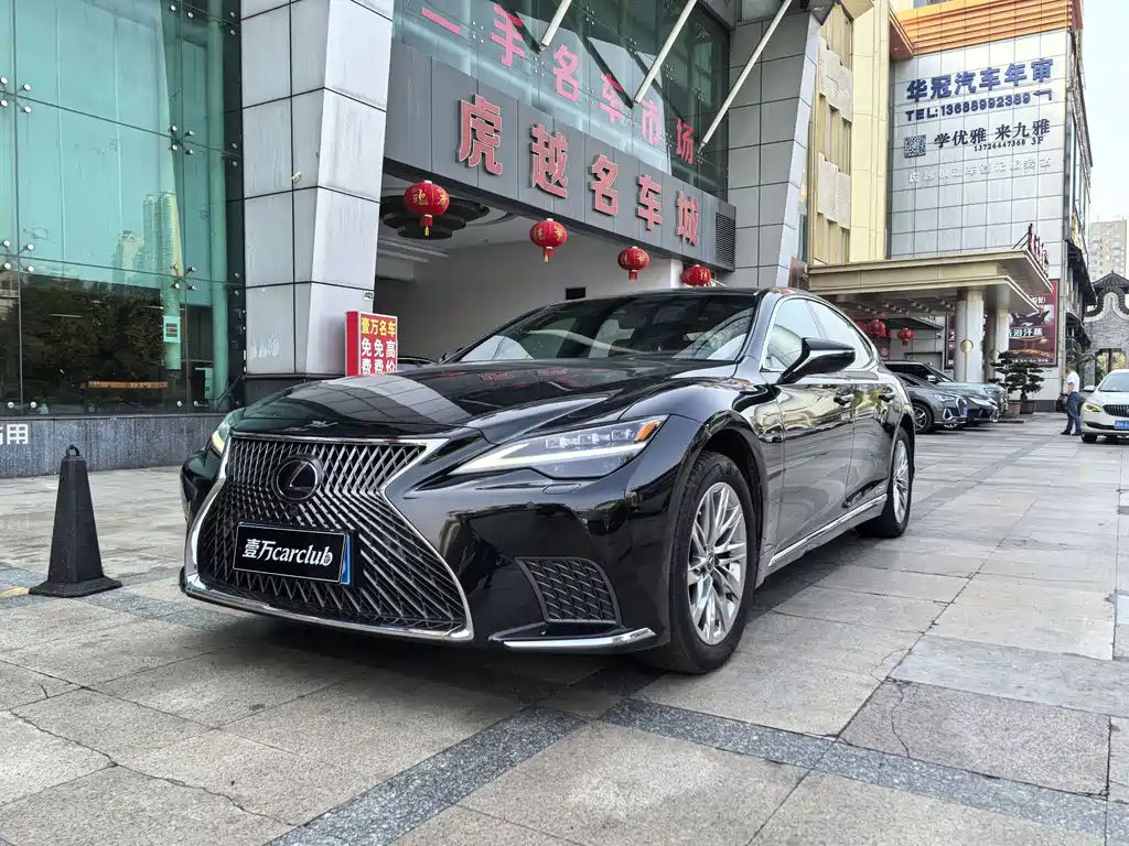 Lexus LS 2021 500h Deluxe Edition купить на сайте DeffCars