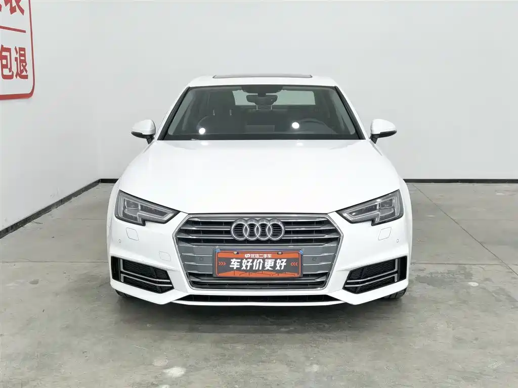 Audi A4L 2018 30th Anniversary Model 40 TFSI Fashion Model купить на сайте DeffCars