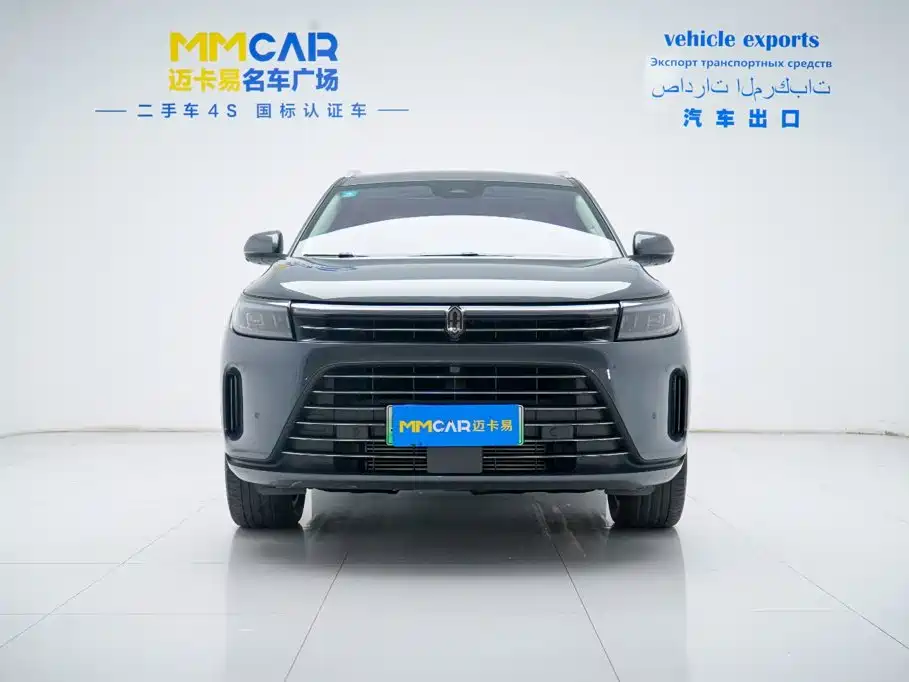 Wenjie M7 2022 1.5T rear-wheel drive comfort version купить на сайте DeffCars