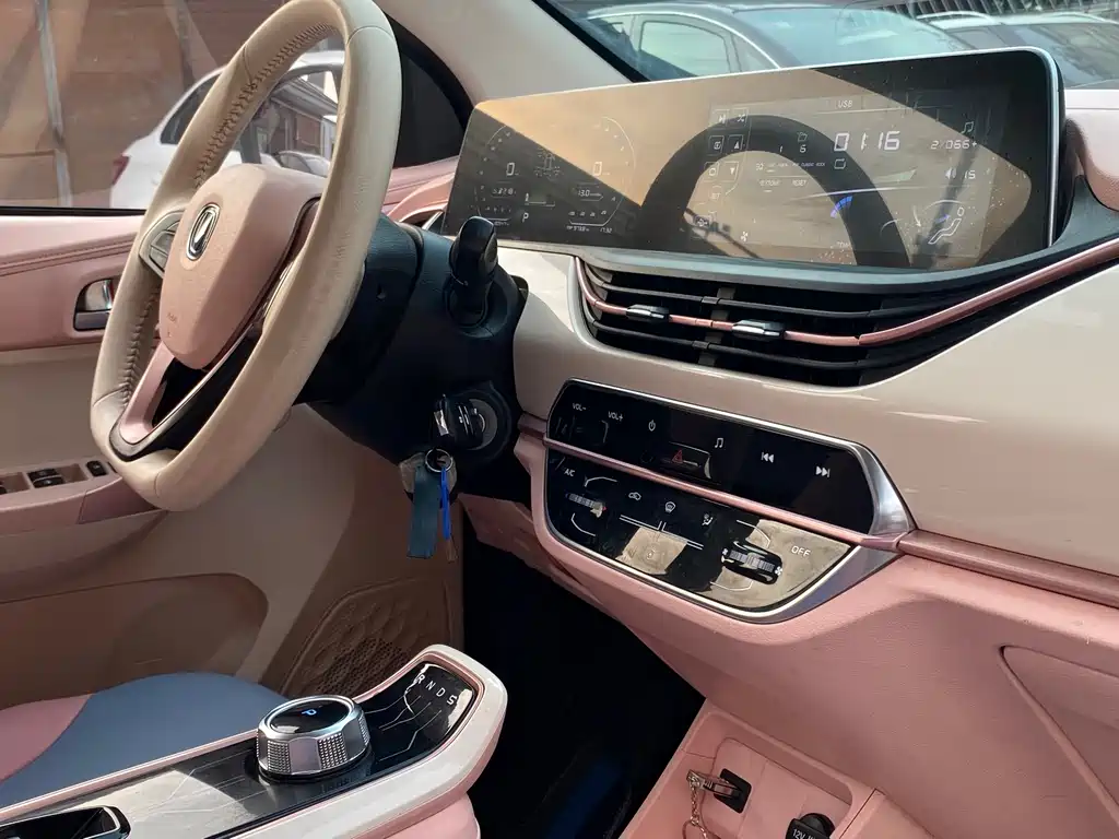 Changan Benben E-Star 2022 Qingxin Edition Colorful Edition Three Yuan Lithium купить на сайте DeffCars